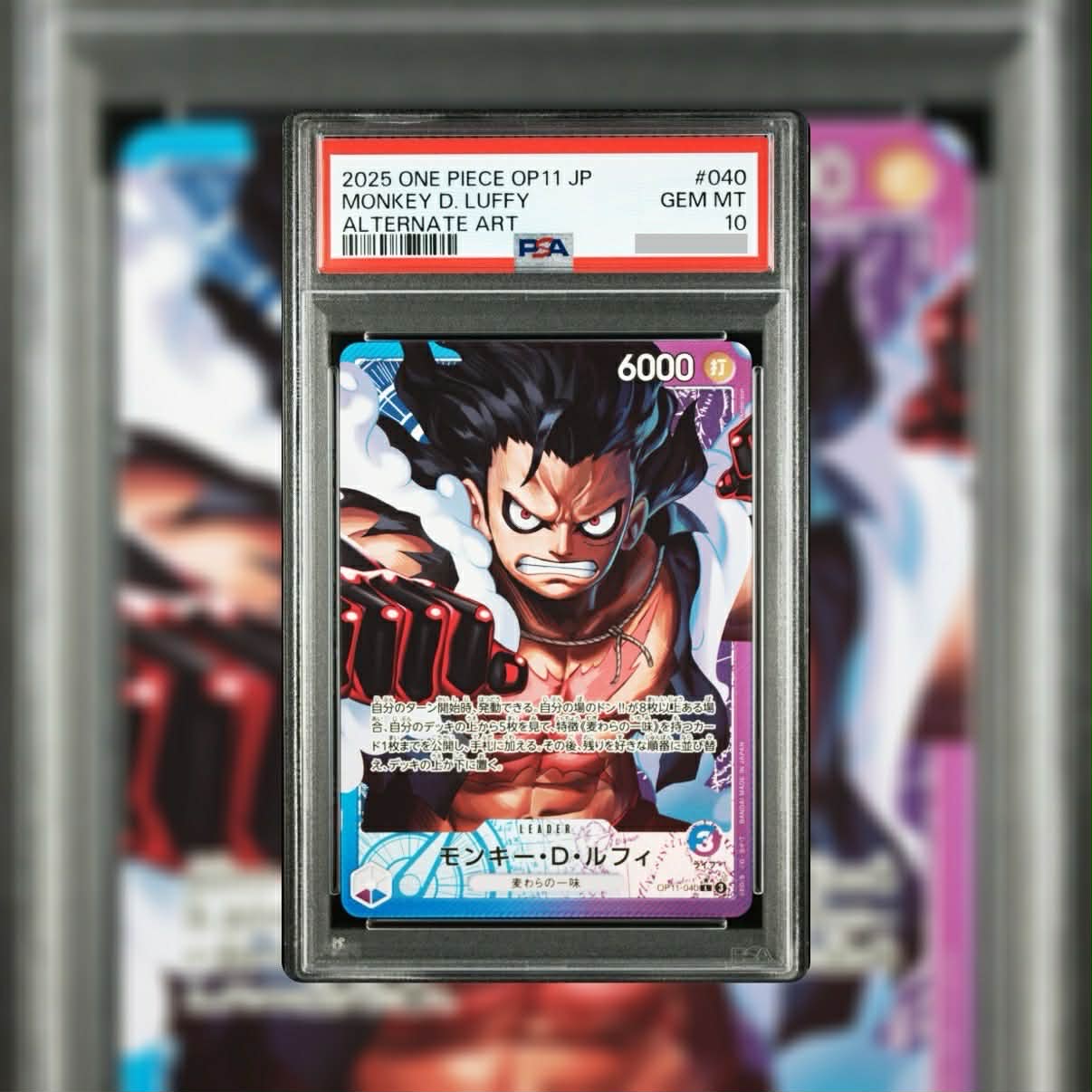 PSA 10 GEM MT 2025 One Piece JPN Monkey D. Luffy OP11-040 L (Alt Art)