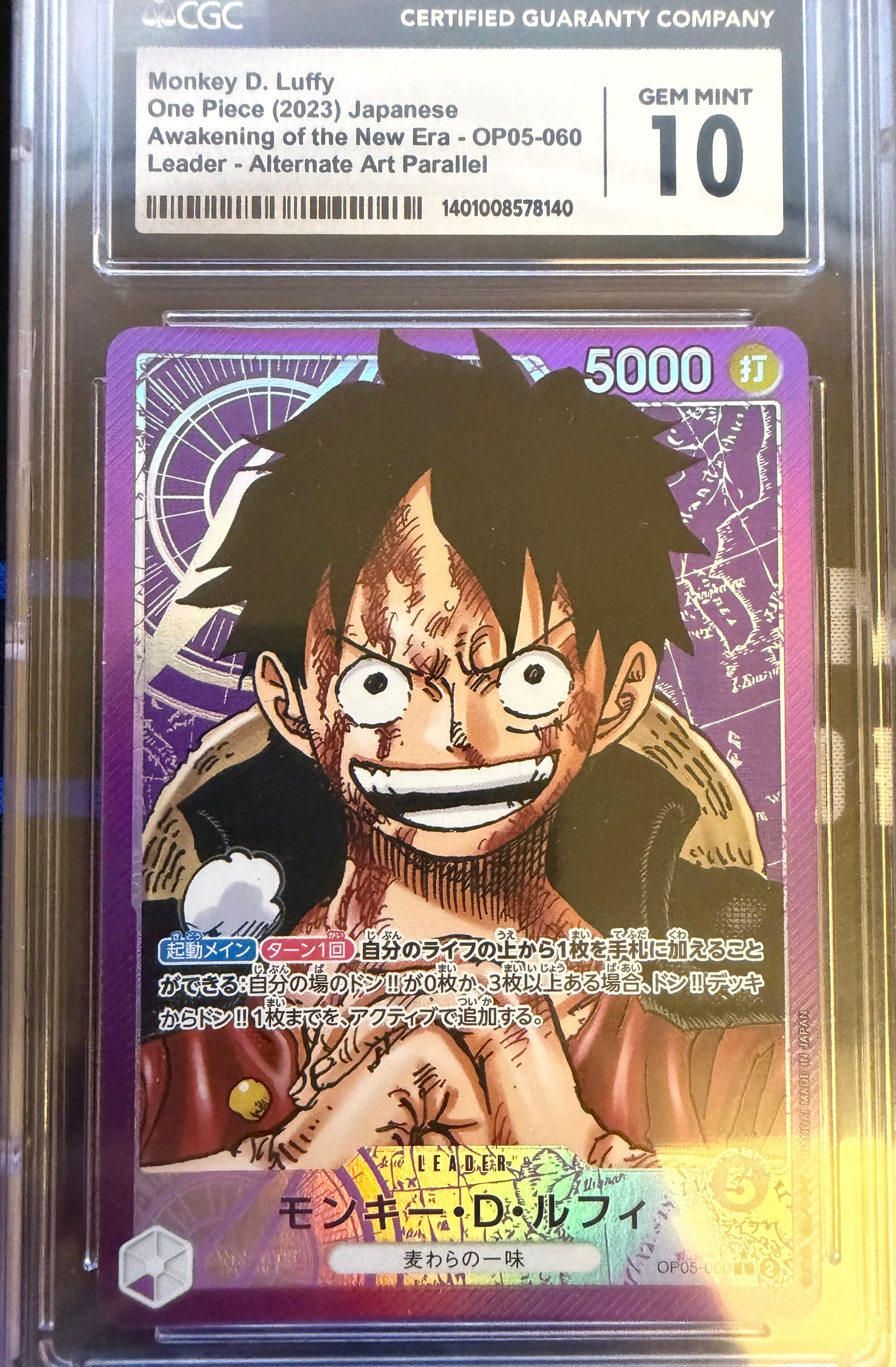 One Piece CGC 10 GEM MINT Monkey D Luffy L Alt Art 2023 OP05-060 OP05 Japanese